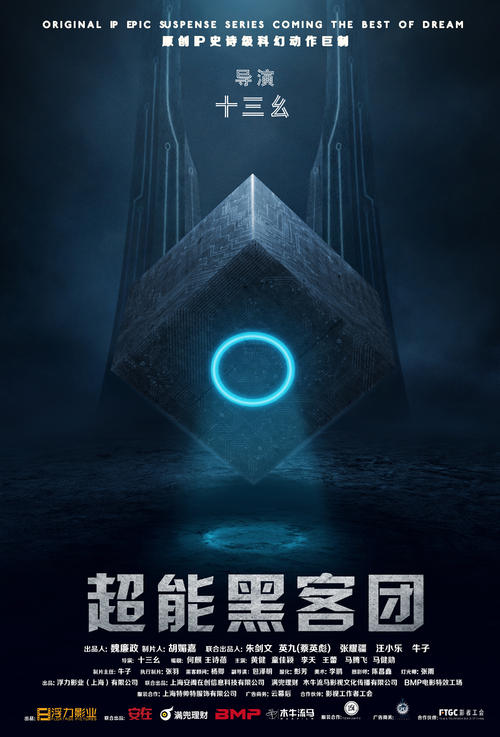 代办毕业证