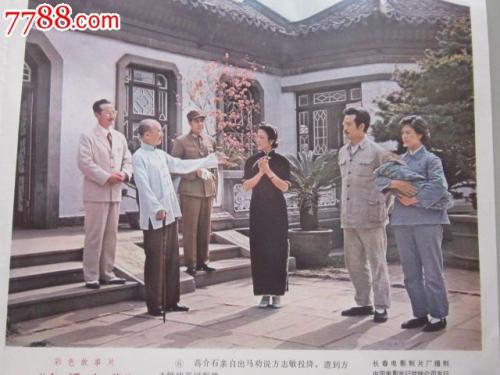 迪奥皮带男